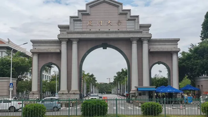 经验贴 · JNU CS BAOYAN